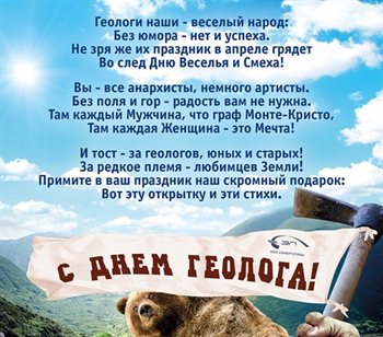 Немного волшебства в ваш день