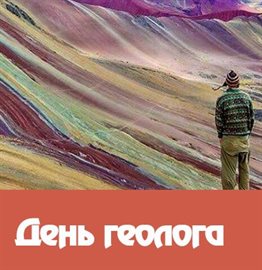 Хорошего настроения сегодня