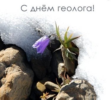 Пусть мечты сбываются