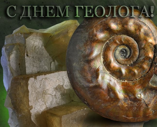 Светлые пожелания