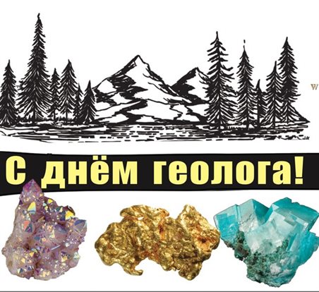 Тепло и улыбки