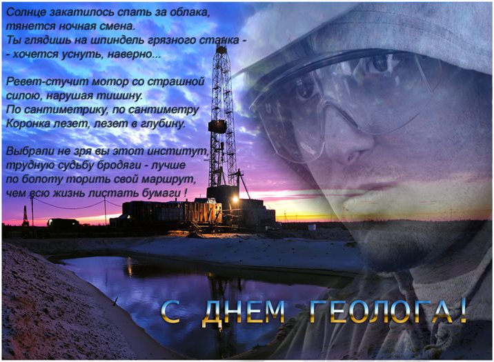 От всей души и сердца