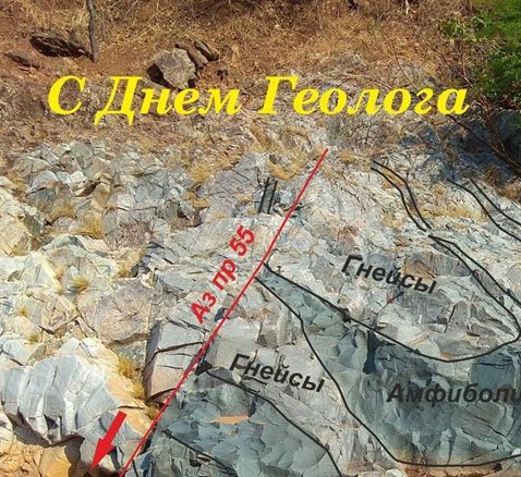 Пусть мечты сбываются