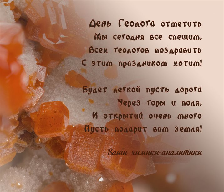 Доброта и забота