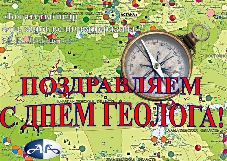 Немного тепла и заботы