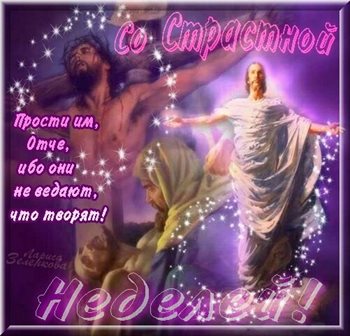 Тепло и улыбки