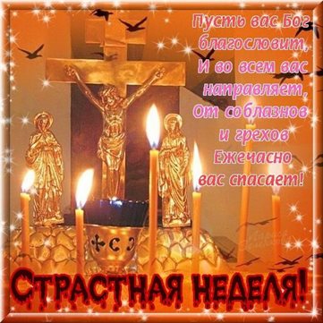 Пусть улыбка не сходит с лица