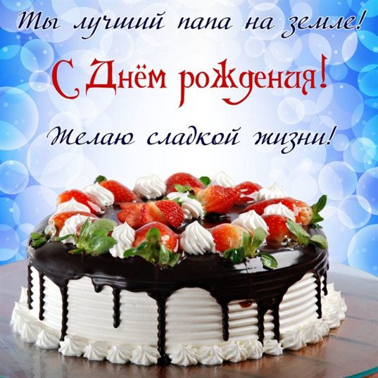 Хорошего настроения сегодня