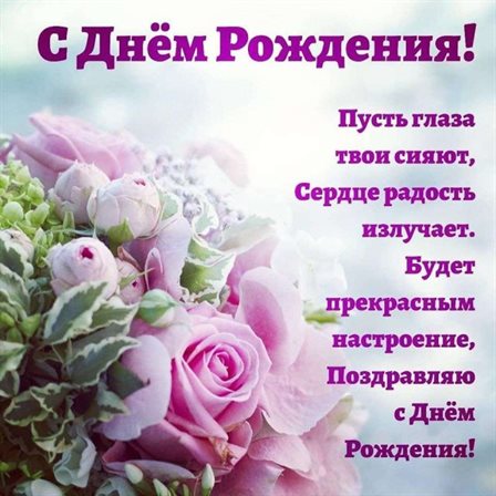 Немного тепла и заботы