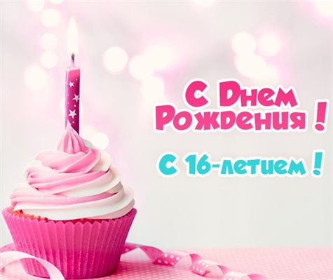 Немного тепла и заботы