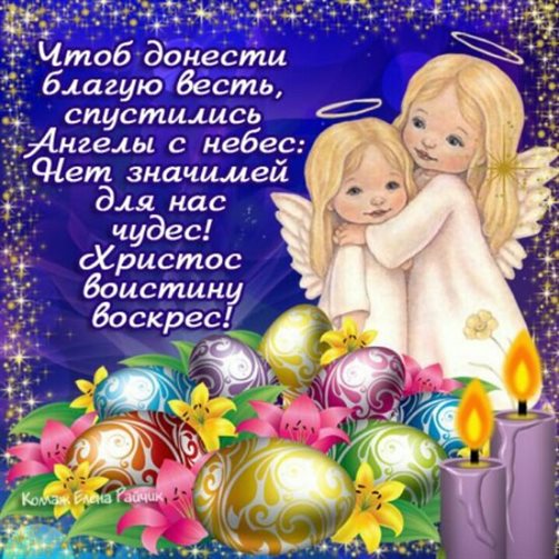 Хорошего настроения сегодня