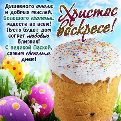 Немного волшебства в ваш день