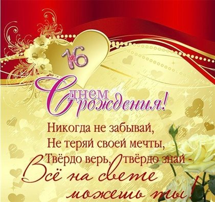Тепло и счастье в каждом моменте
