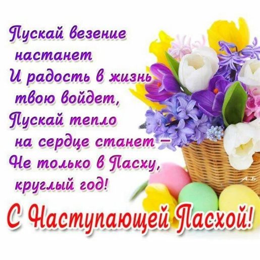 Хорошего настроения сегодня
