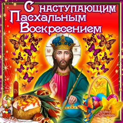 Пусть каждый день дарит счастье