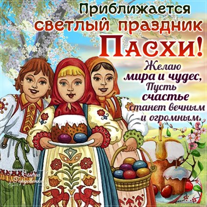 Тепло и улыбки