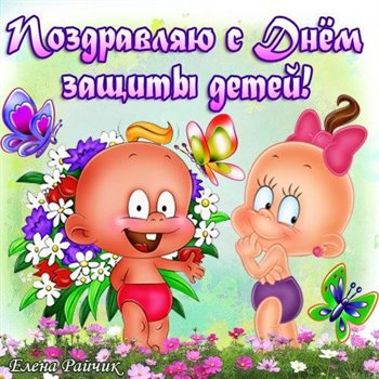 Тепло и счастье в каждом моменте