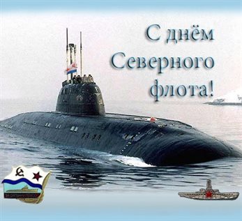 Хорошего настроения сегодня