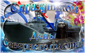 Пусть все сбудется