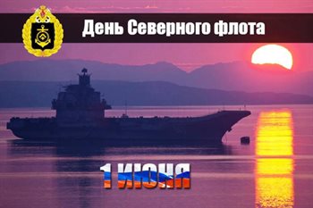 Искренние пожелания