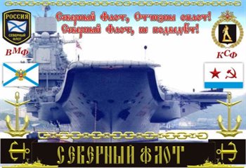 Лучшие пожелания