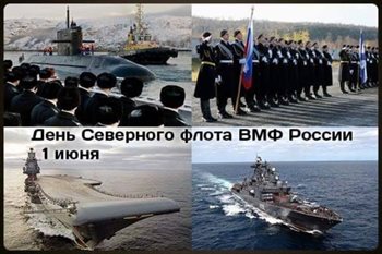 Пусть будет весело и светло