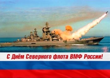 Светлые пожелания