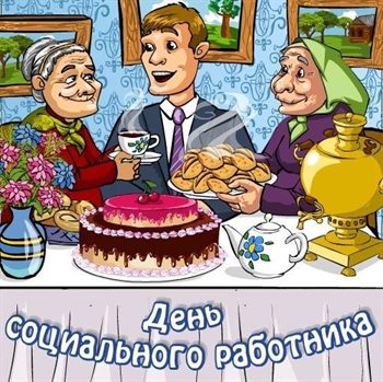 Луч света в ваш день