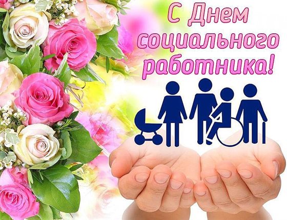 Пусть улыбка не сходит с лица