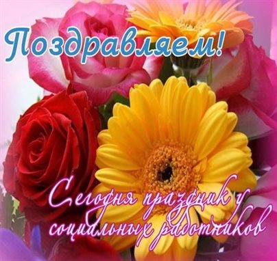 Немного волшебства в ваш день