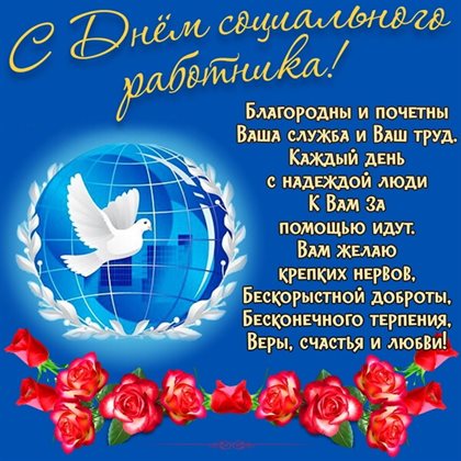 Подарок в виде открытки