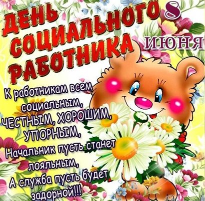 Нежность и внимание