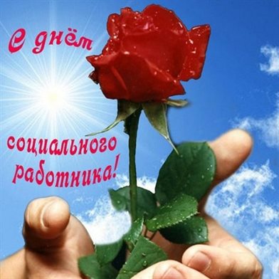 Пусть улыбка не сходит с лица