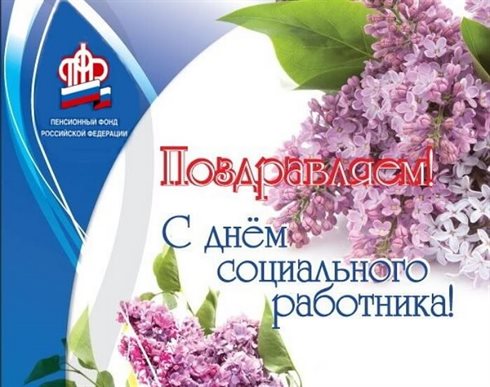Доброта и забота