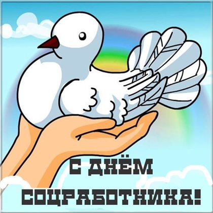 Нежность и внимание