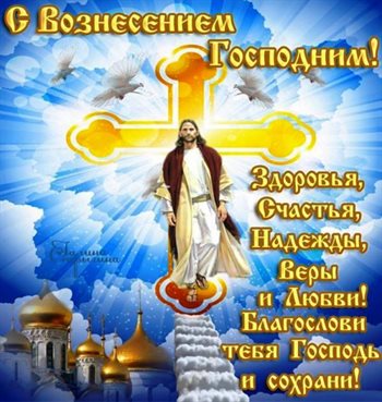 Хорошего настроения сегодня