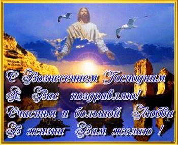 Больше радости в жизни