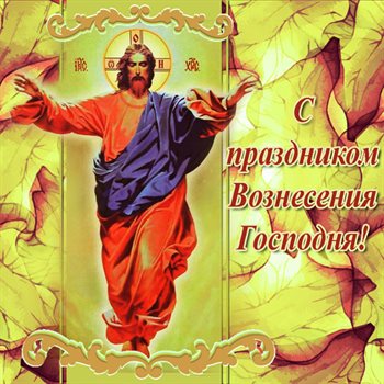 Хорошего настроения сегодня