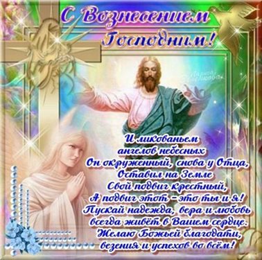 Пусть каждый день дарит счастье