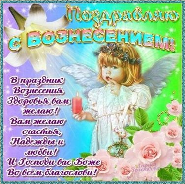 Тепло и счастье в каждом моменте
