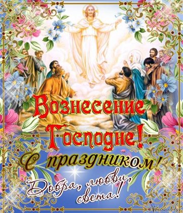 Доброта и забота