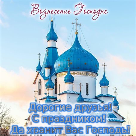 Подарок в виде открытки