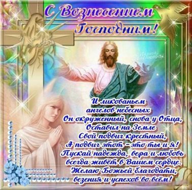 Тепло и счастье в каждом моменте
