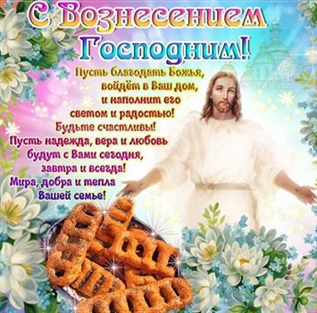 Немного тепла и заботы