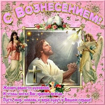 Нежность и внимание