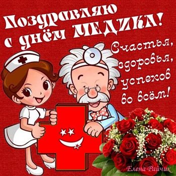 Тепло и счастье в каждом моменте