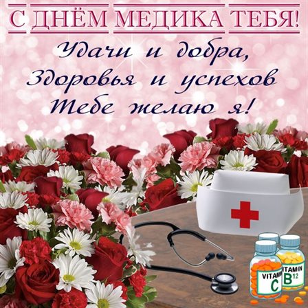 Подарок в виде открытки