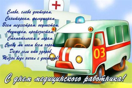 Немного волшебства в ваш день
