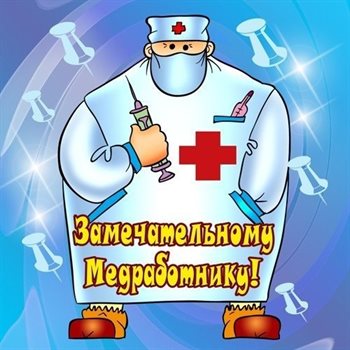 Подарок в виде открытки