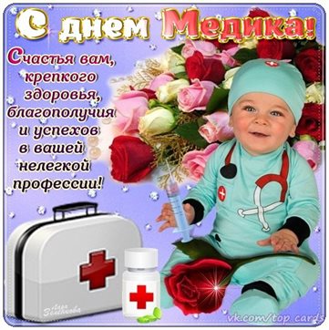Нежность и внимание